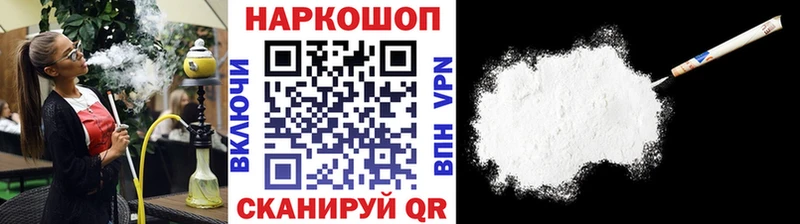 Виды наркоты Новосиль Марихуана Мефедрон АМФЕТАМИН mega ССЫЛКА Гашиш