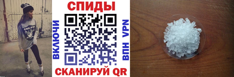 АМФЕТАМИН 98% blacksprut ТОР Новосиль