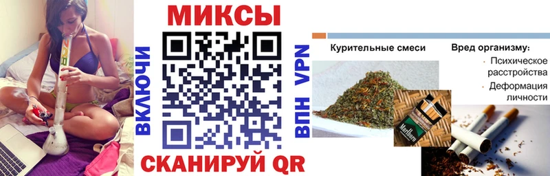 Бутират вода  Новосиль 