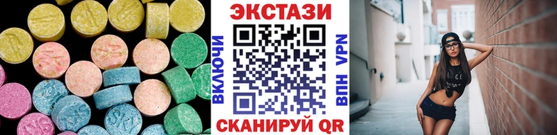 Экстази Punisher блэк спрут маркетплейс Новосиль