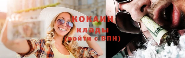 герыч Покров