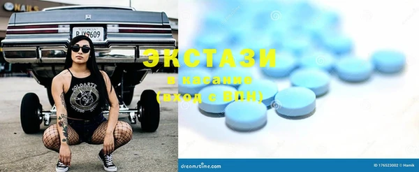 spice Алексин