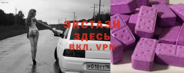 spice Алексин