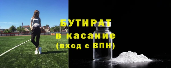 бошки Алзамай