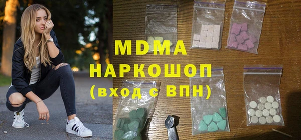 spice Алексин