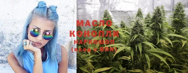 spice Алексин