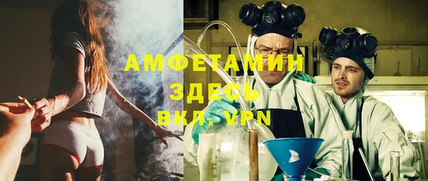 спиды Алексеевка