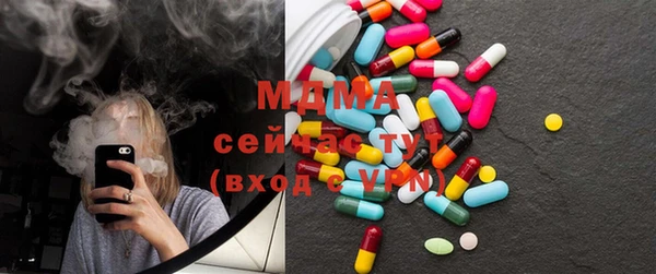 бошки Алзамай