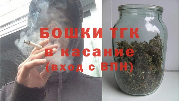 герыч Покров