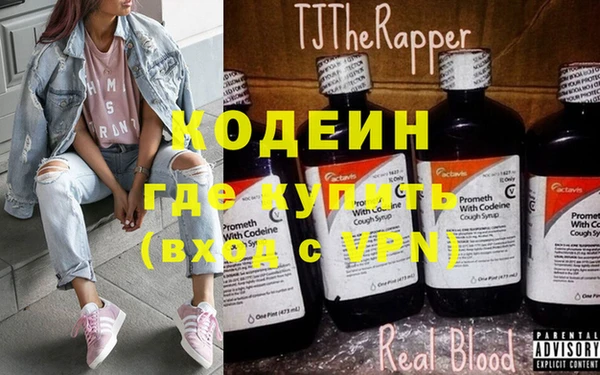 бошки Алзамай