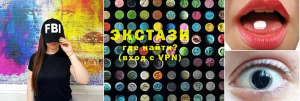 spice Алексин