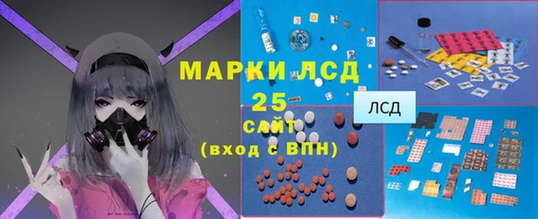 бошки Алзамай