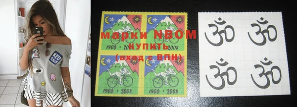 спиды Алексеевка