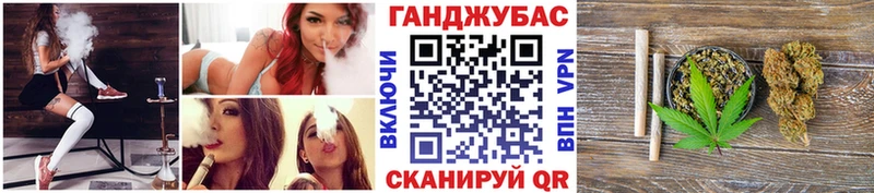 Бошки Шишки гибрид Новосиль
